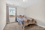 6629 Meridale Forest Drive - Photo 26
