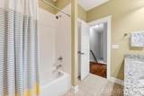 809 Elswick Court - Photo 36