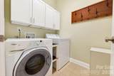 809 Elswick Court - Photo 38