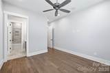 17732 Jetton Green Loop - Photo 28
