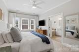 4613 Dabney Vigor Drive - Photo 19