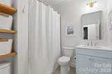 4613 Dabney Vigor Drive - Photo 35