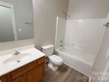 11223 Blue Cedar Lane - Photo 14