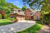 1405 Elmsford Lane - Photo 2