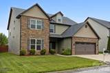 181 Alligator Drive - Photo 4