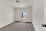 260 Abington Street - Photo 14
