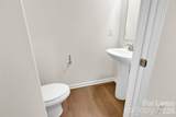 260 Abington Street - Photo 16