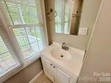 210 Oakdale Street - Photo 11