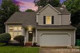 7104 Kinsmore Lane - Photo 2