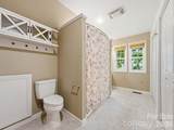 248 Brannon Forest Drive - Photo 19