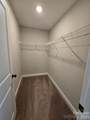 404 Rose Avenue - Photo 17