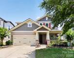 6071 Drave Lane - Photo 2