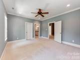 1744 Brawley School Road - Photo 30