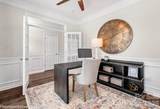 15210 First Broad Road - Photo 4