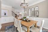 15210 First Broad Road - Photo 8