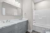 354 Hart Street - Photo 6