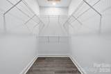 354 Hart Street - Photo 7