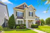2104 Woodward Avenue - Photo 1