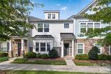 15211 Meacham Farm Drive - Photo 1