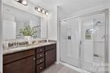 15211 Meacham Farm Drive - Photo 16