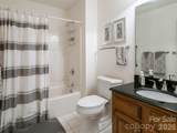 112 Live Oak Lane - Photo 23