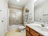 102 Rough Point Court - Photo 23