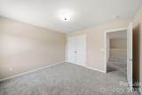 447 Tayberry Lane - Photo 25