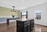 3742 Speer Boulevard - Photo 24