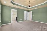 3742 Speer Boulevard - Photo 26
