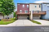 3742 Speer Boulevard - Photo 5