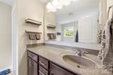 11206 Pond Valley Court - Photo 18