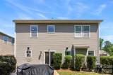 11206 Pond Valley Court - Photo 34