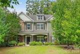 13823 Lawther Road - Photo 1