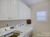 16433 Bryant Meadows Drive - Photo 20