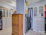 16433 Bryant Meadows Drive - Photo 28