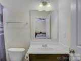 16433 Bryant Meadows Drive - Photo 33