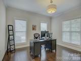 16433 Bryant Meadows Drive - Photo 6
