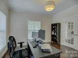 16433 Bryant Meadows Drive - Photo 7