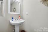 605 Gelderland Drive - Photo 13