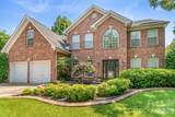 1107 Boulder Court - Photo 1