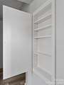 250 Oakdale Street - Photo 14