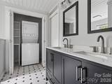 250 Oakdale Street - Photo 23