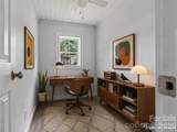 250 Oakdale Street - Photo 30