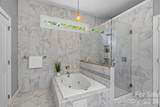 19226 Brookgreen Garden Place - Photo 17