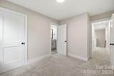 34 Stricker Avenue - Photo 6
