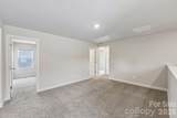 205 Alden Court - Photo 12