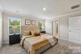 205 Alden Court - Photo 15
