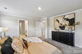 205 Alden Court - Photo 16