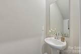 205 Alden Court - Photo 6