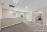 205 Alden Court - Photo 7